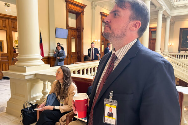 ACLU of Georgia staff watching the Georgia Legislature vote on SB 63