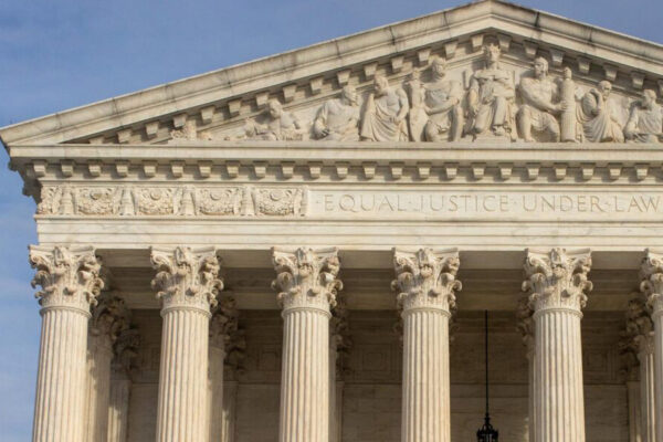Picture of the top left corner of the U.S. Supreme Court in Washington D.C.